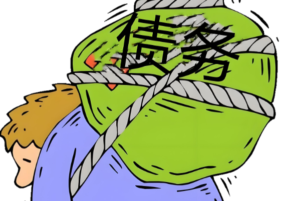 讨债.png