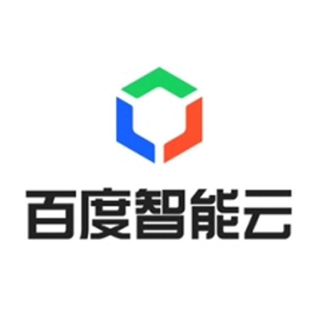 百度智能云