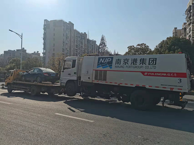 南京24小时汽车救援拖车电话